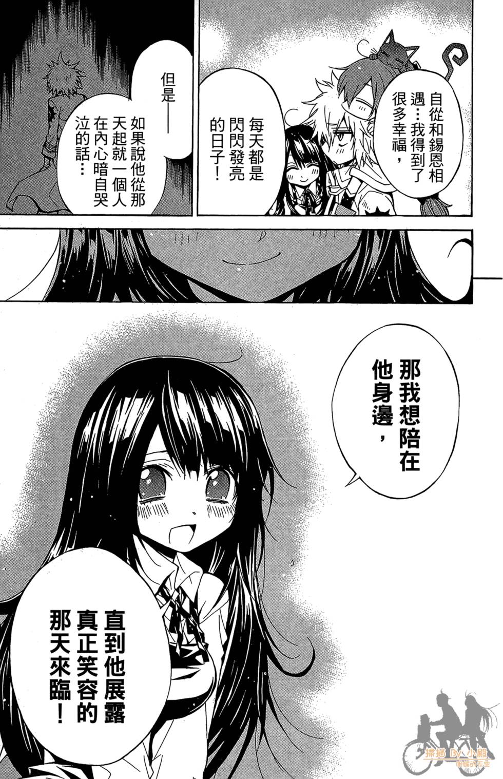 第60页
