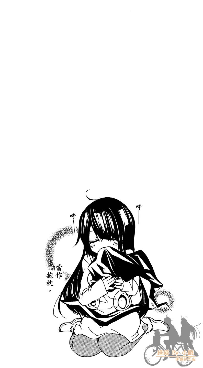 第63页