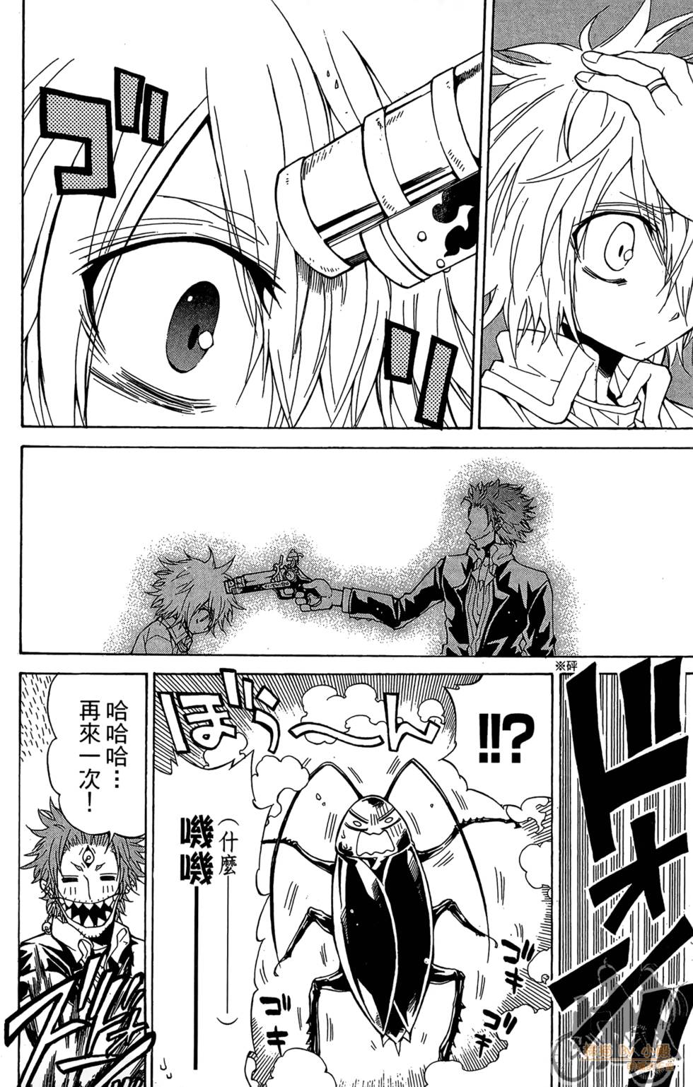 第101页