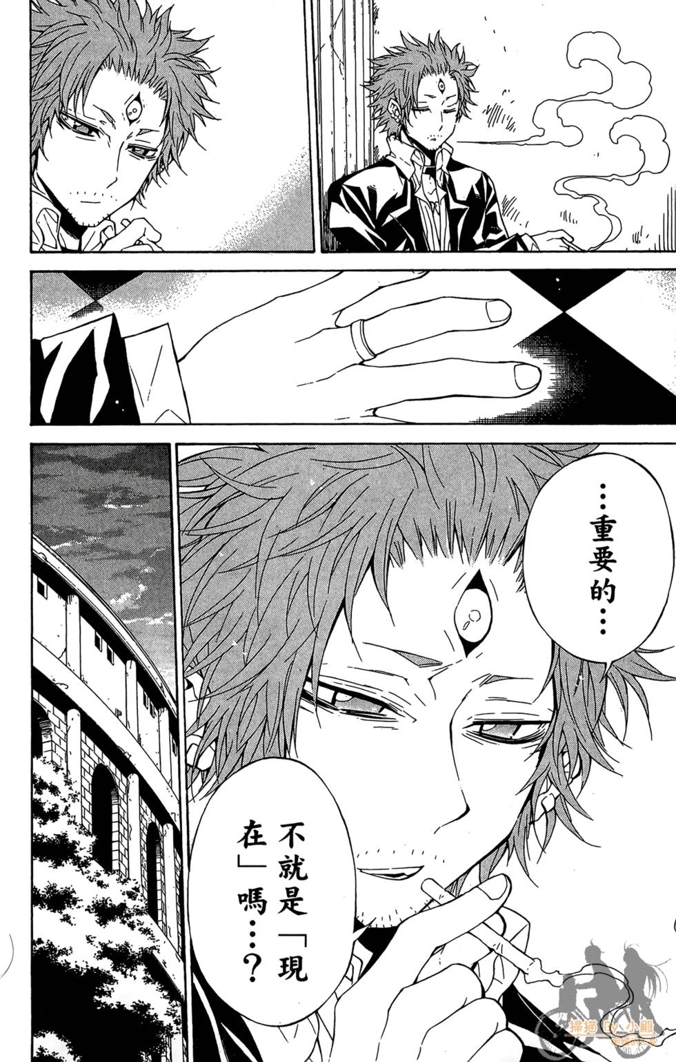 第105页