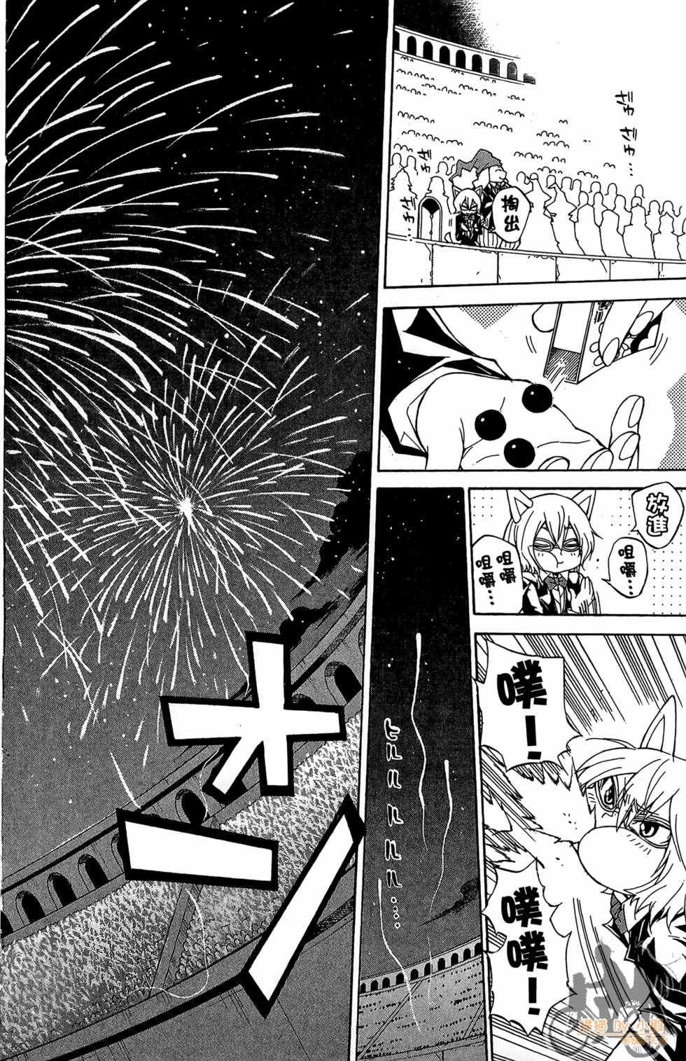 第117页