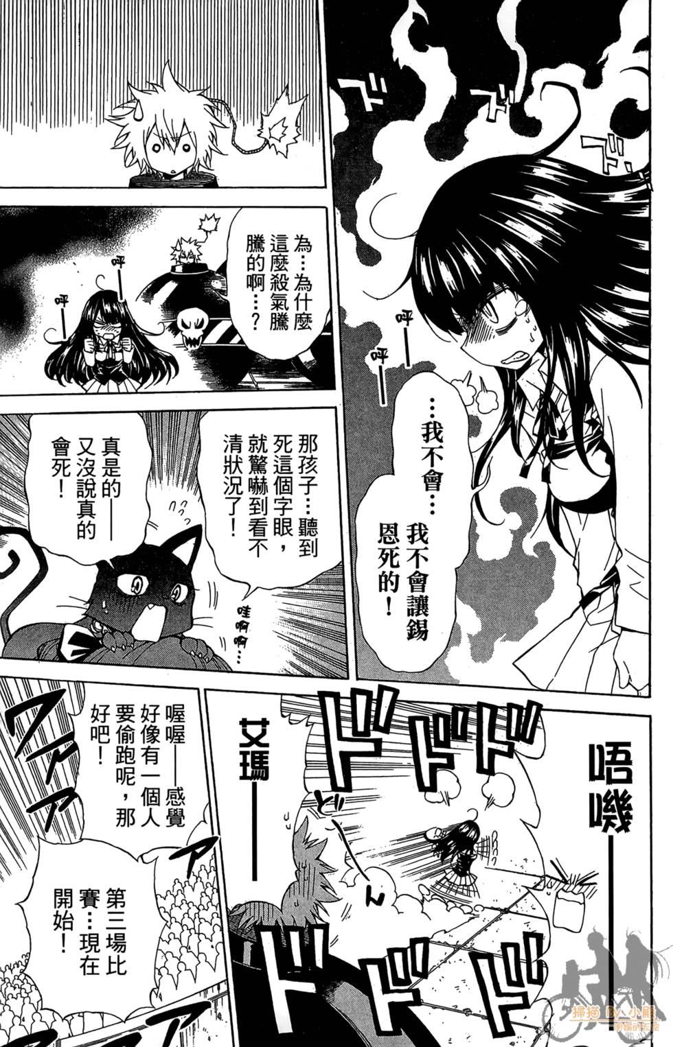 第130页