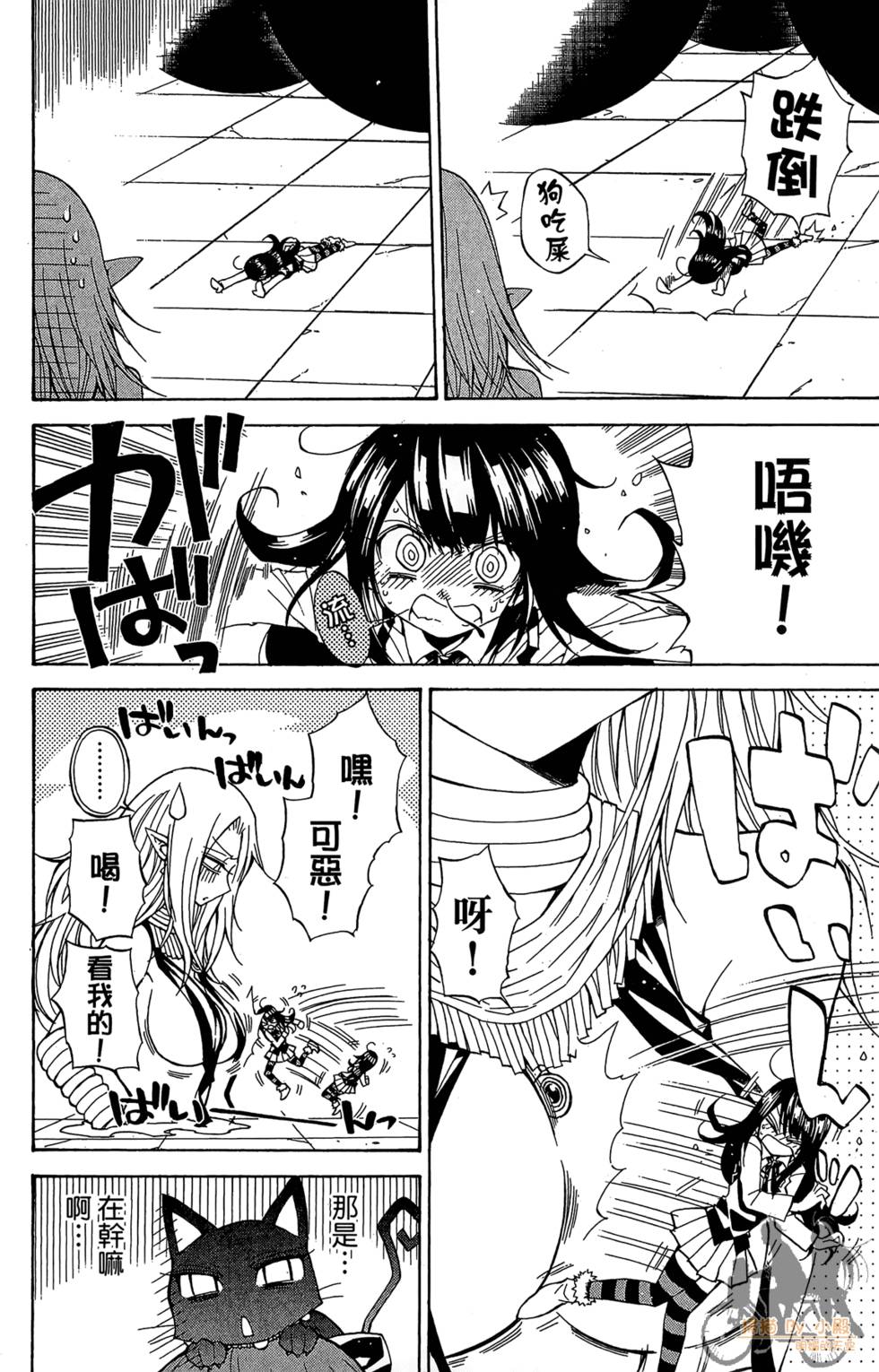 第131页