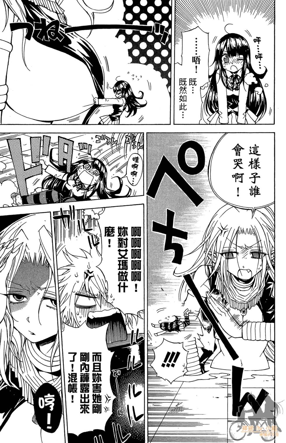 第132页