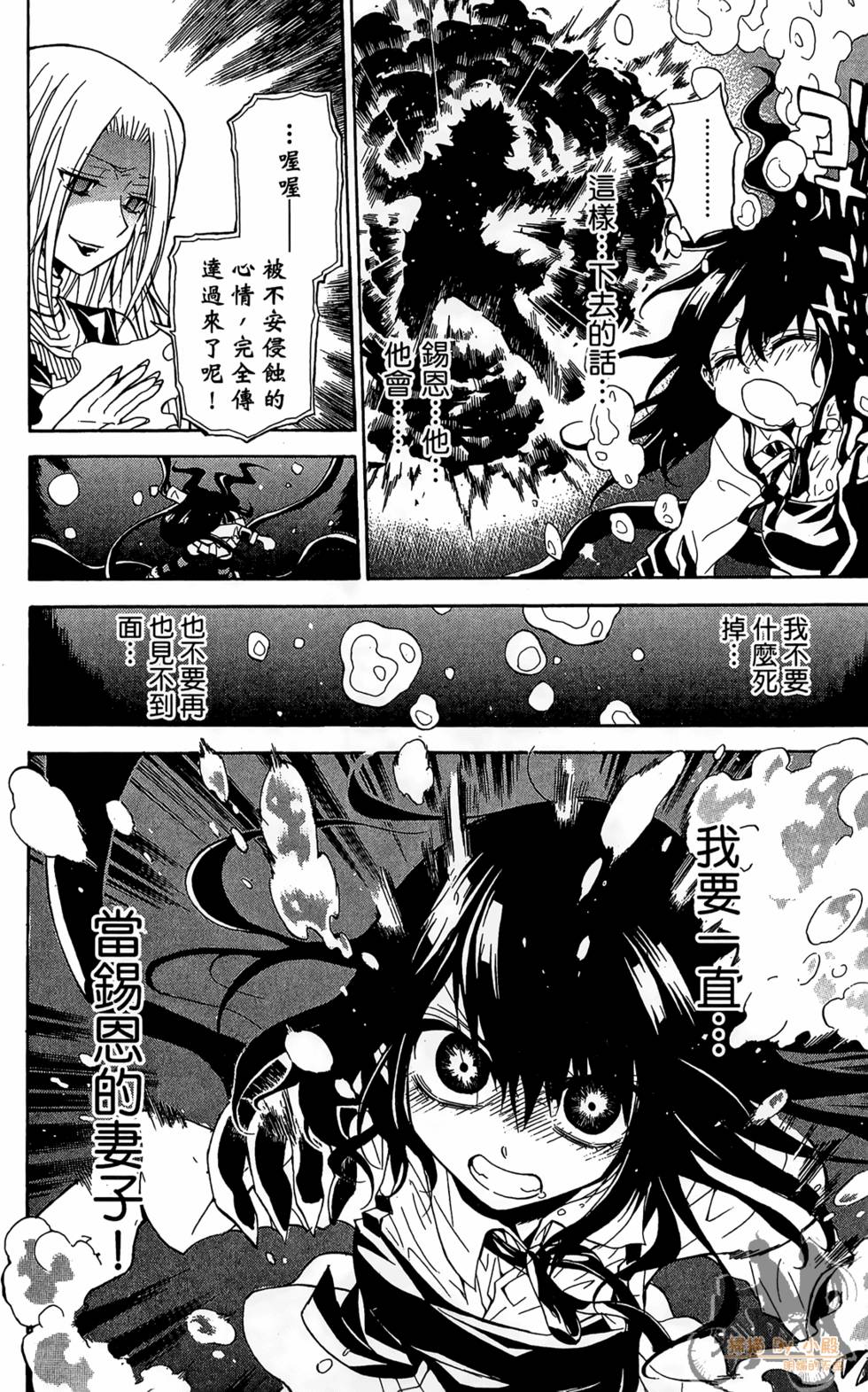 第143页