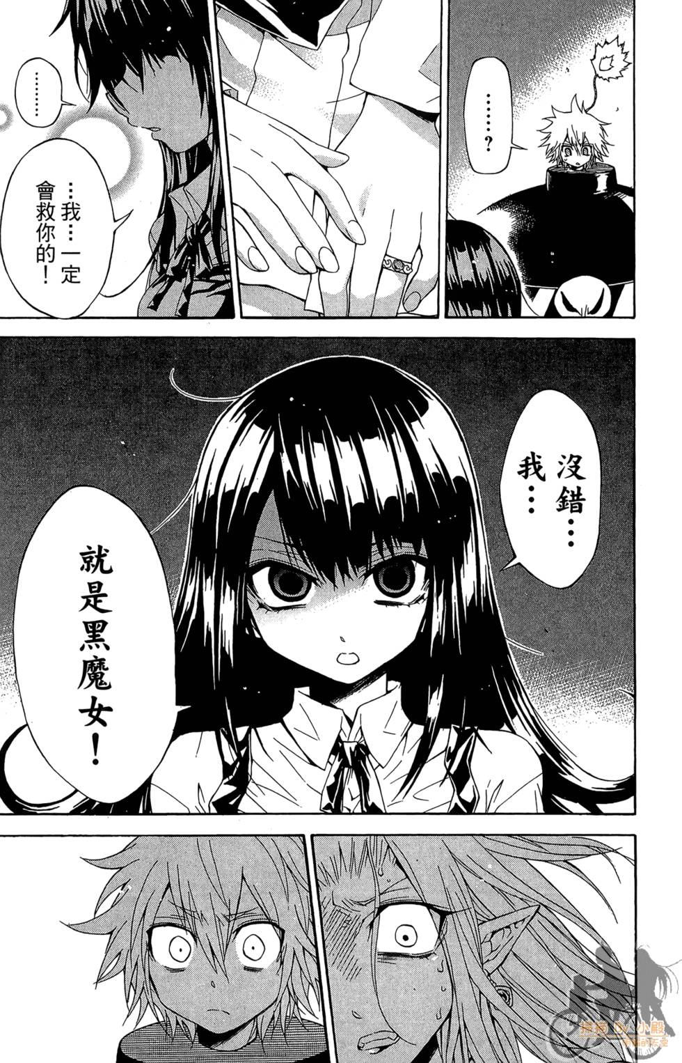 第146页