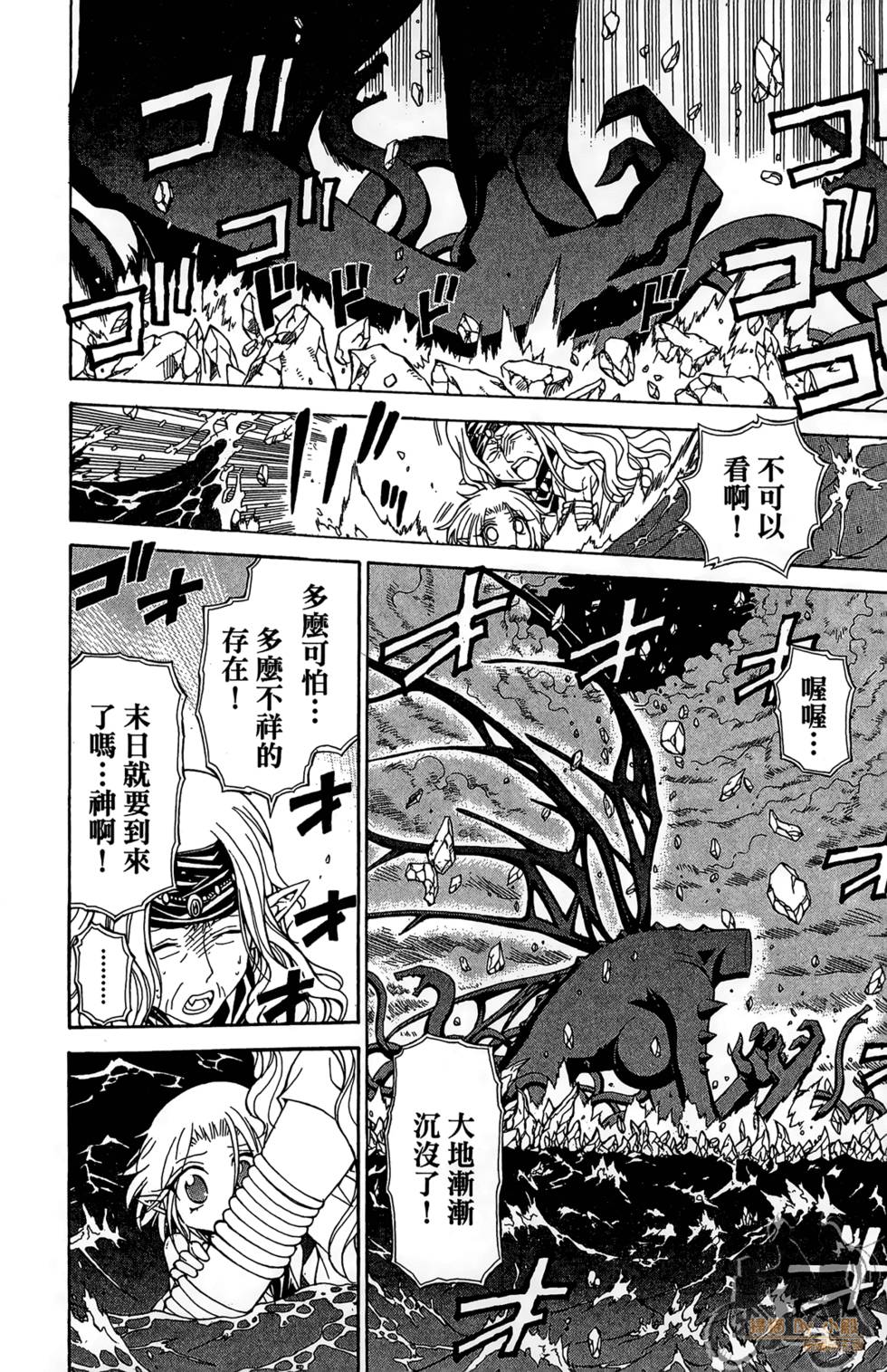 第151页