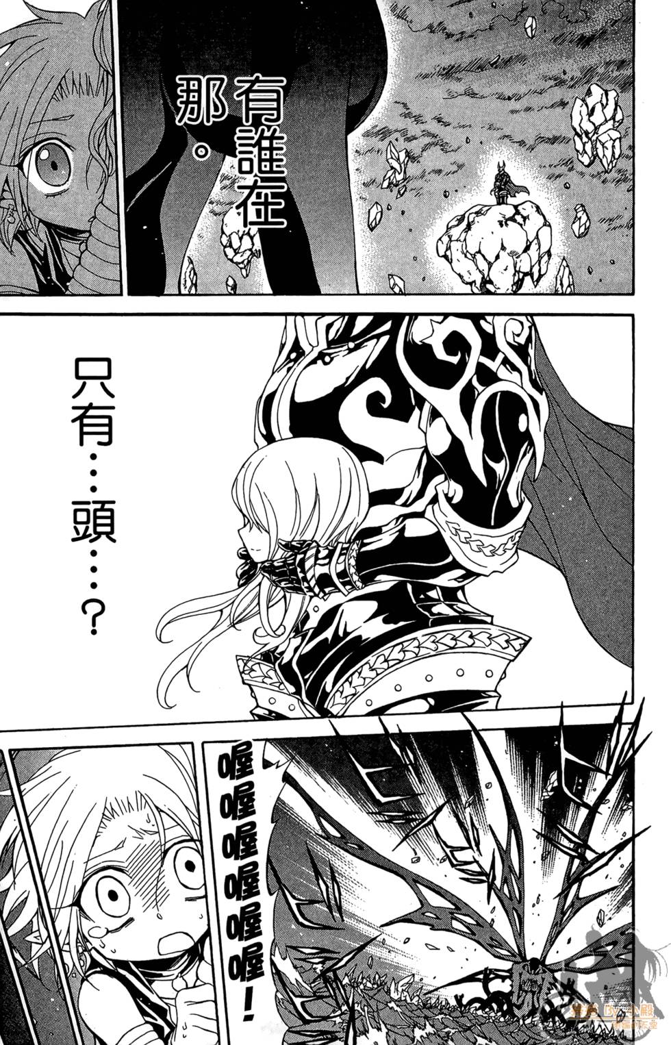 第152页