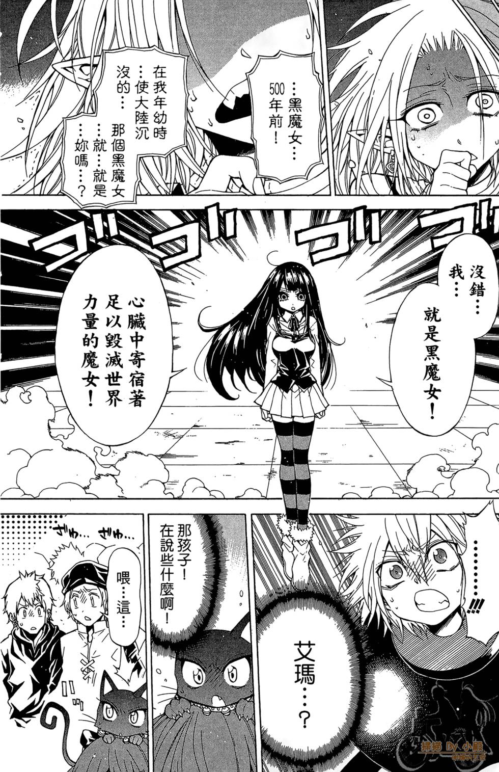 第153页