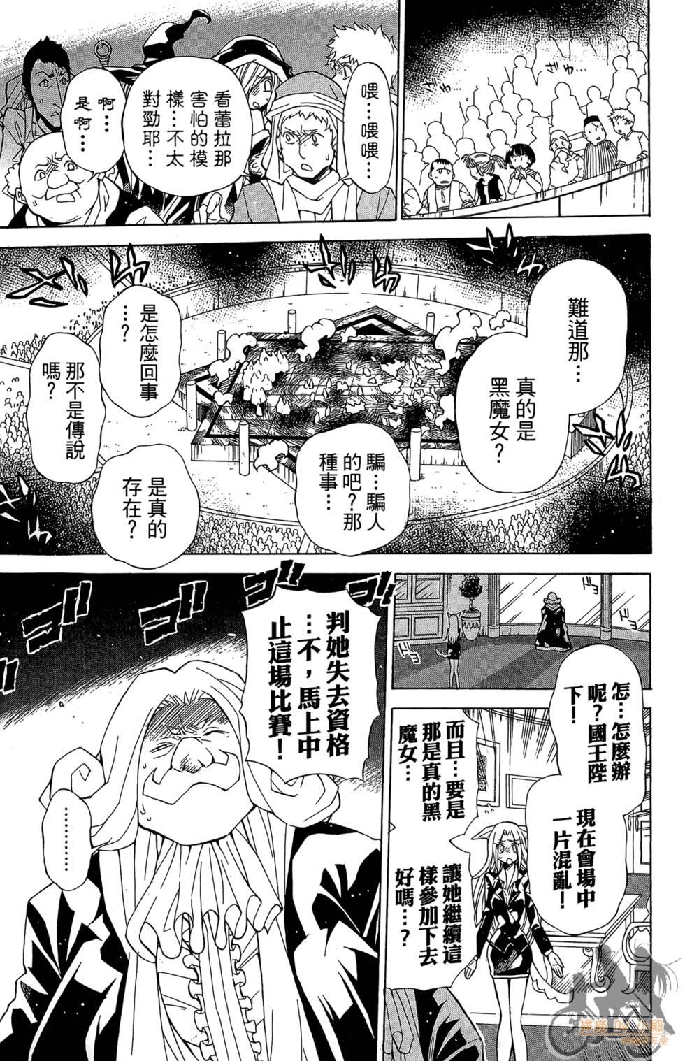 第166页