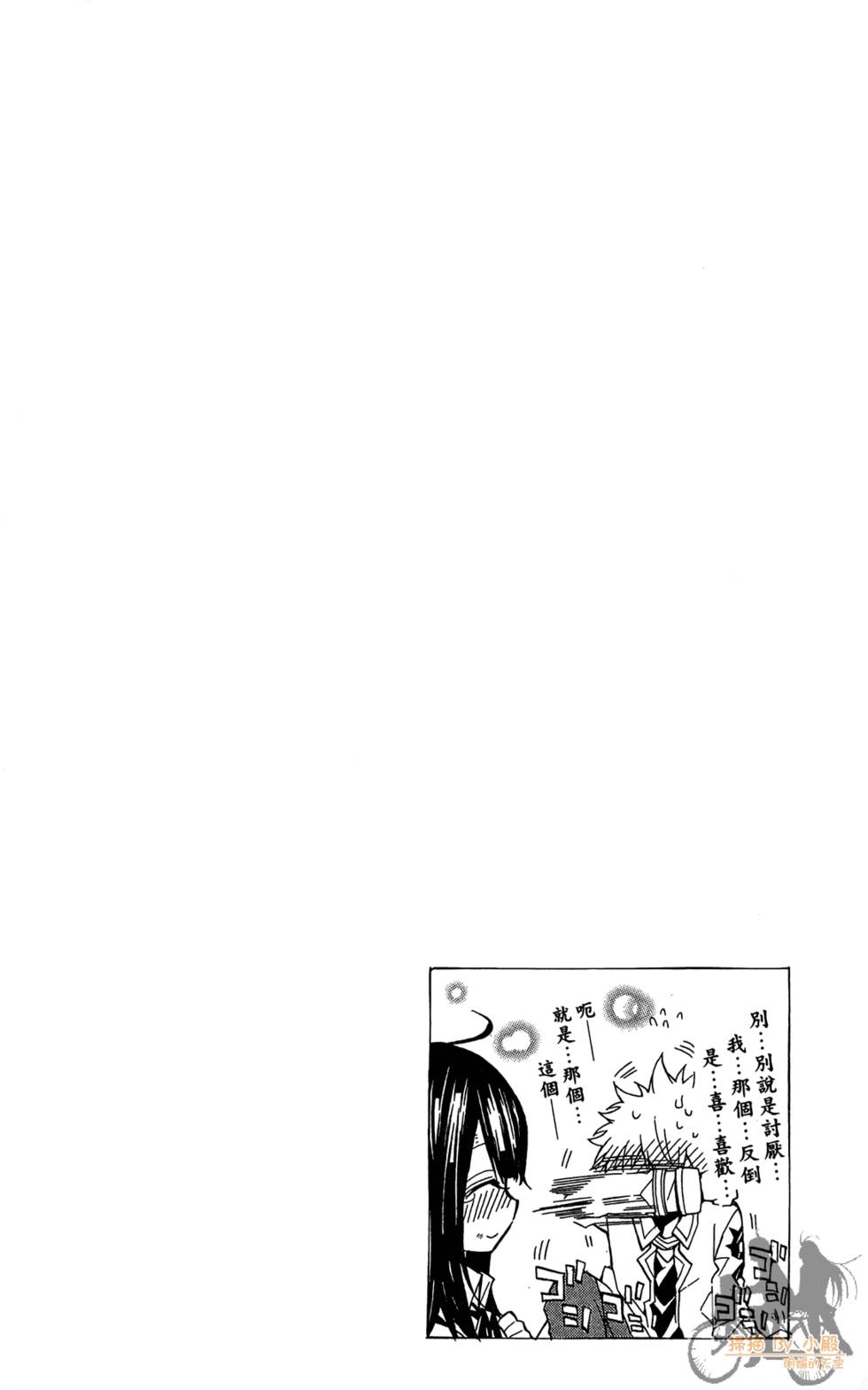 第167页