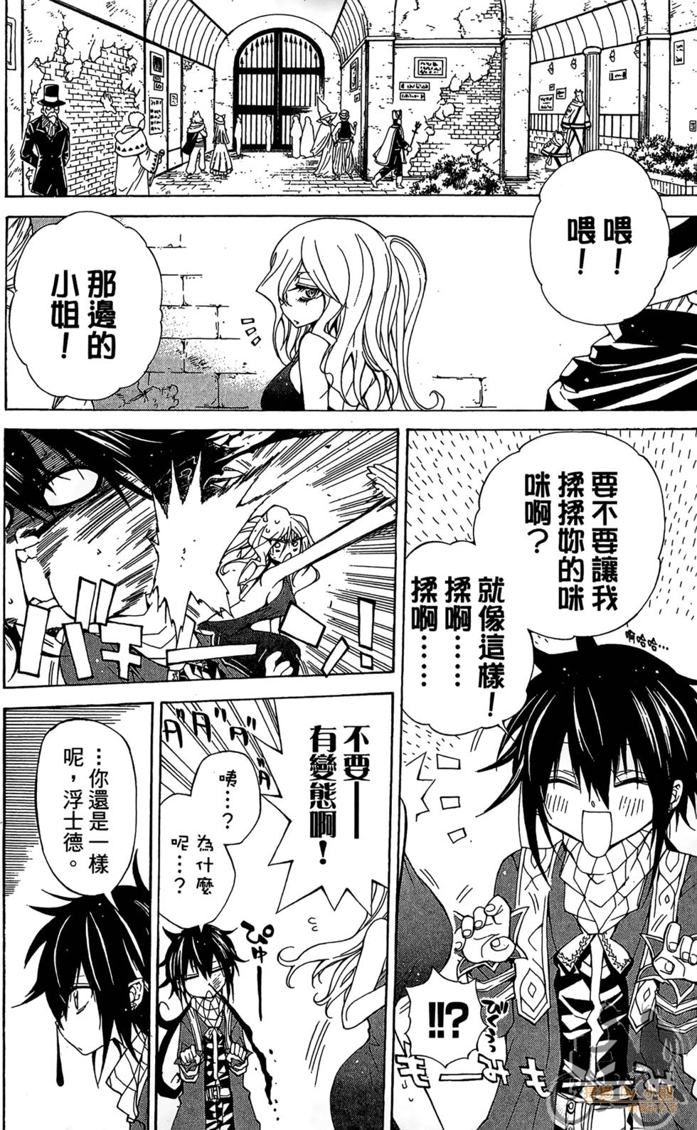 第175页