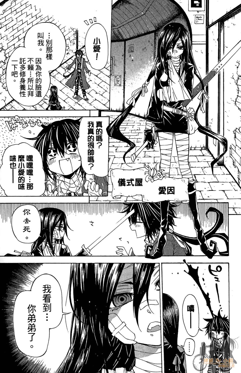 第176页