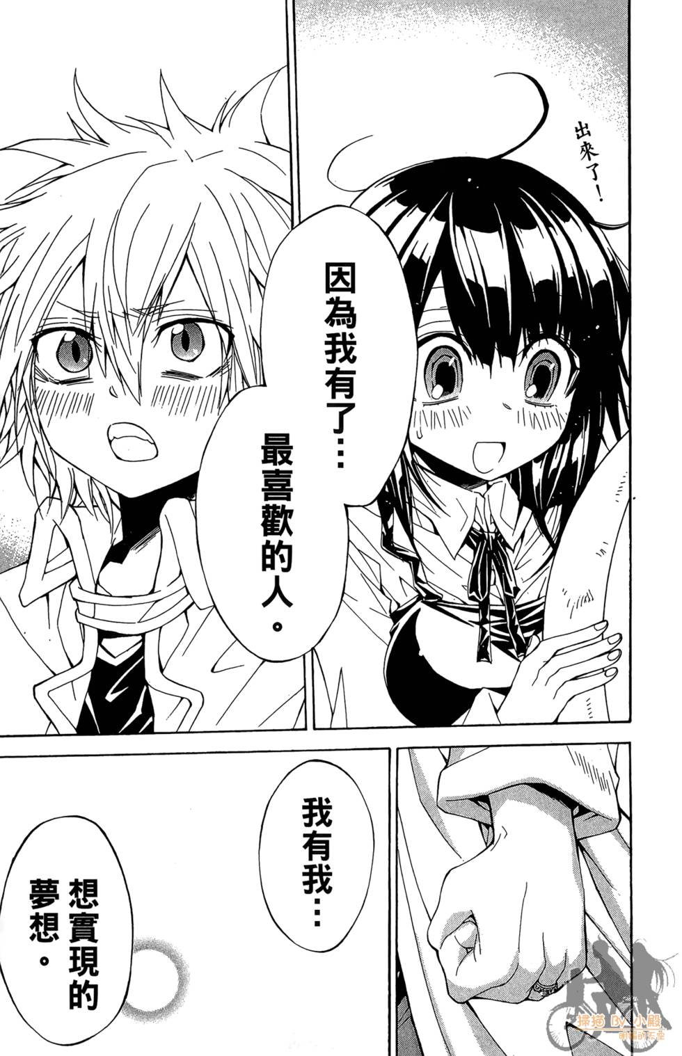 第182页