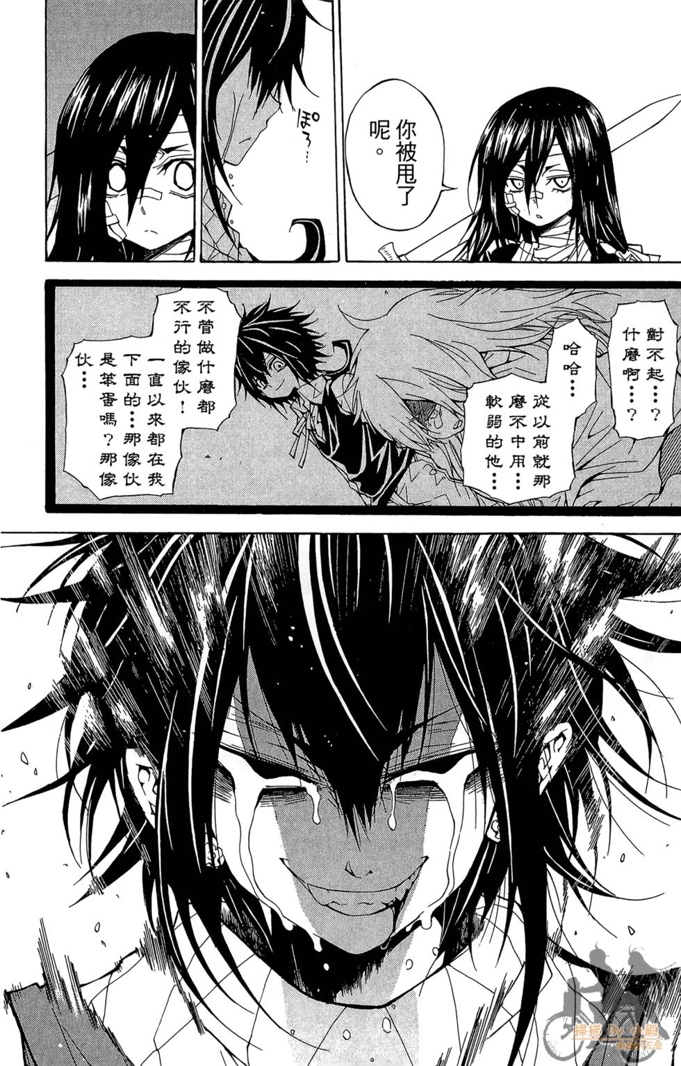 第185页
