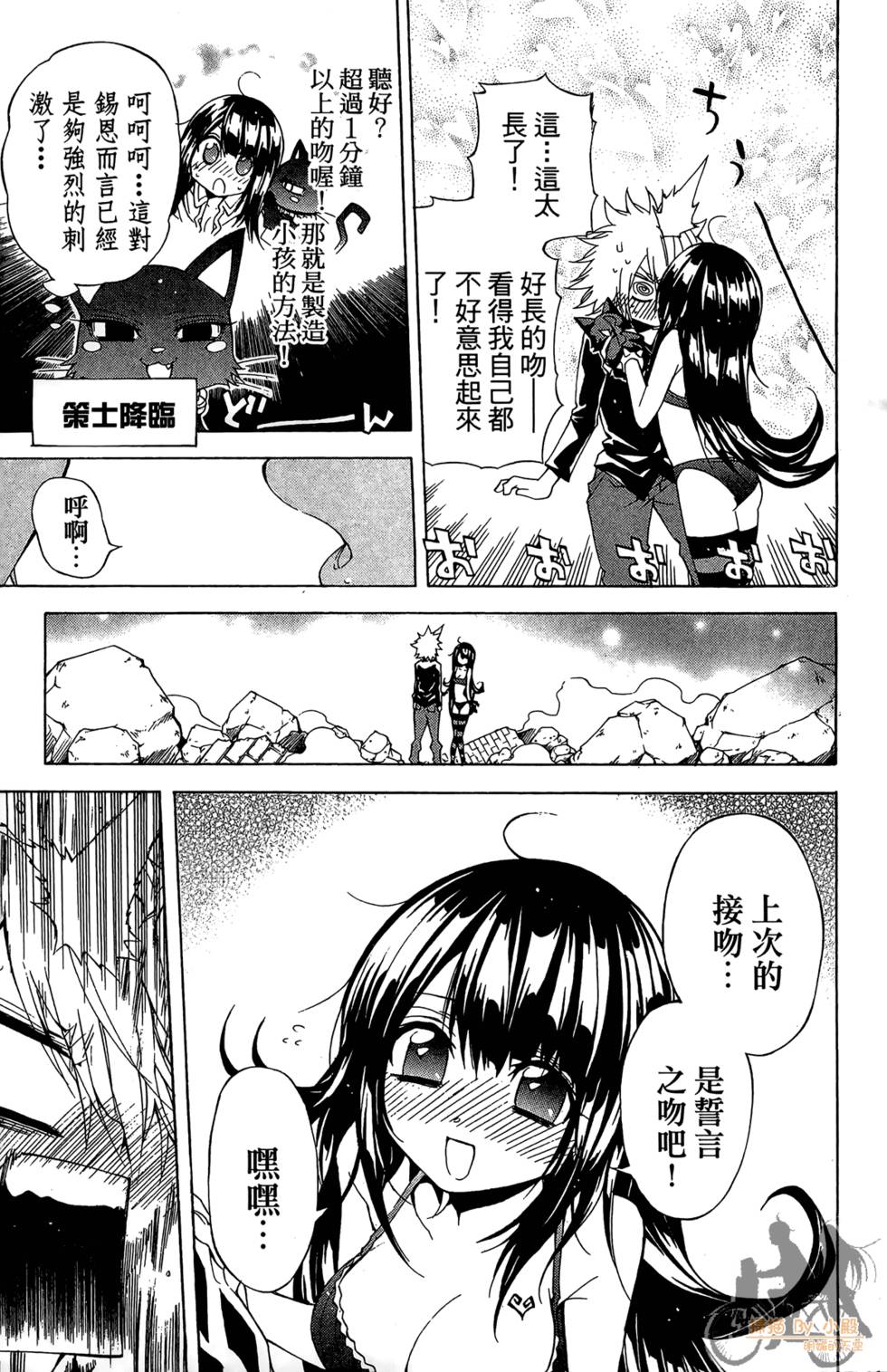 第98页