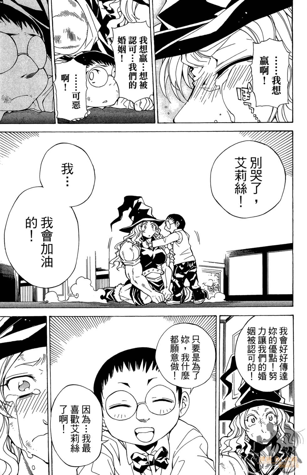 第128页