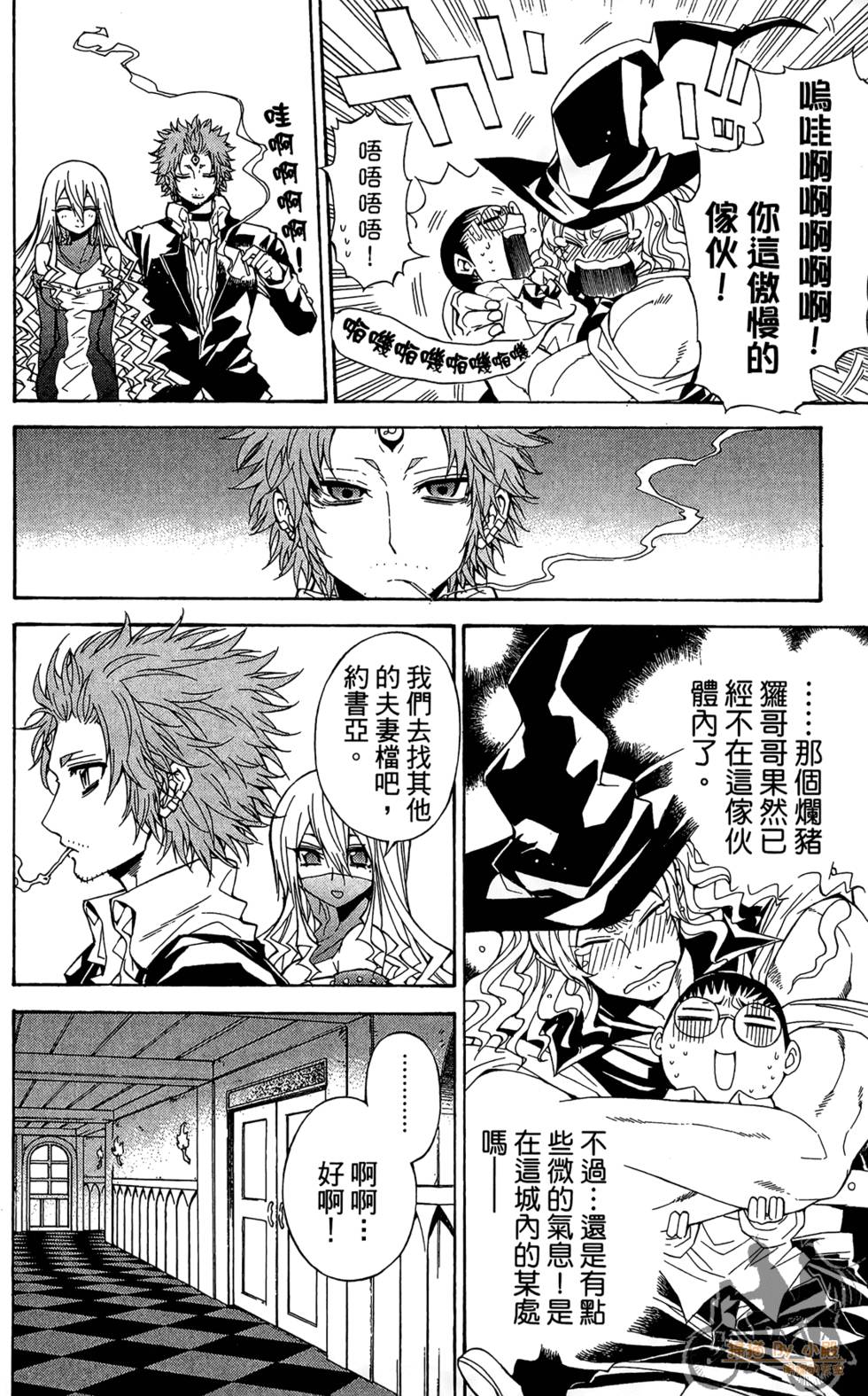 第129页