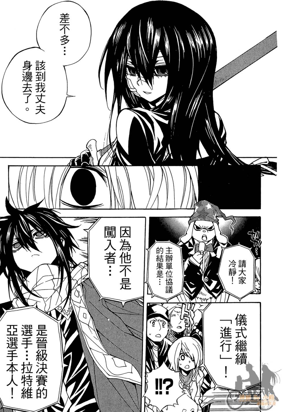 第148页