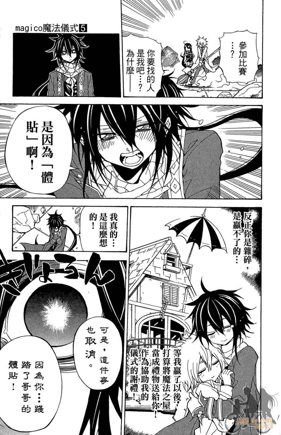 第152页