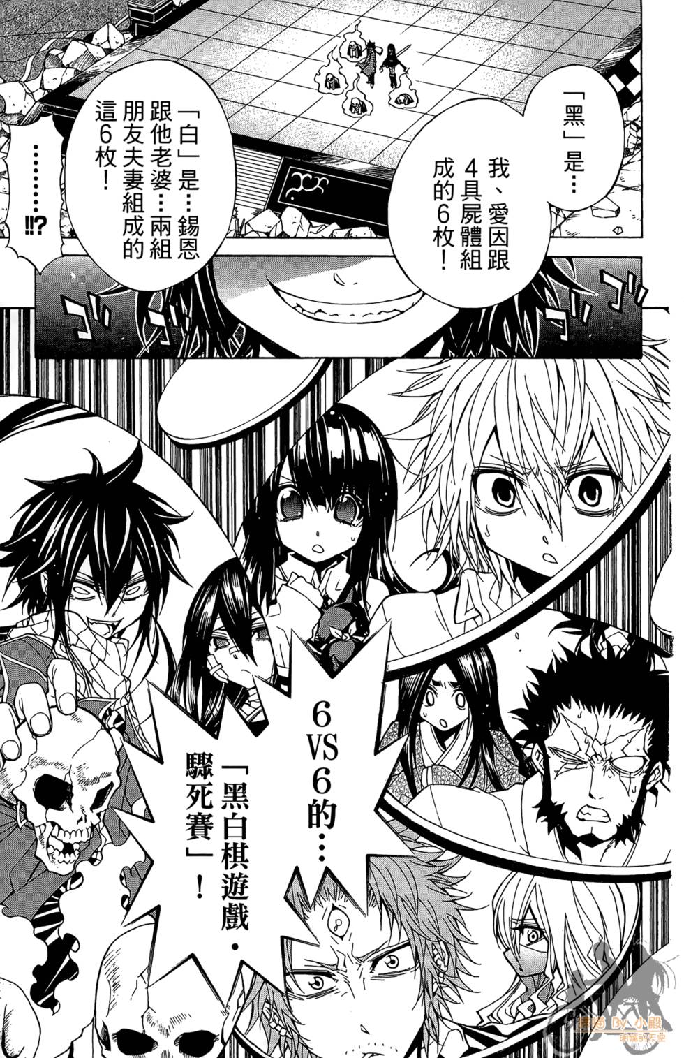 第162页