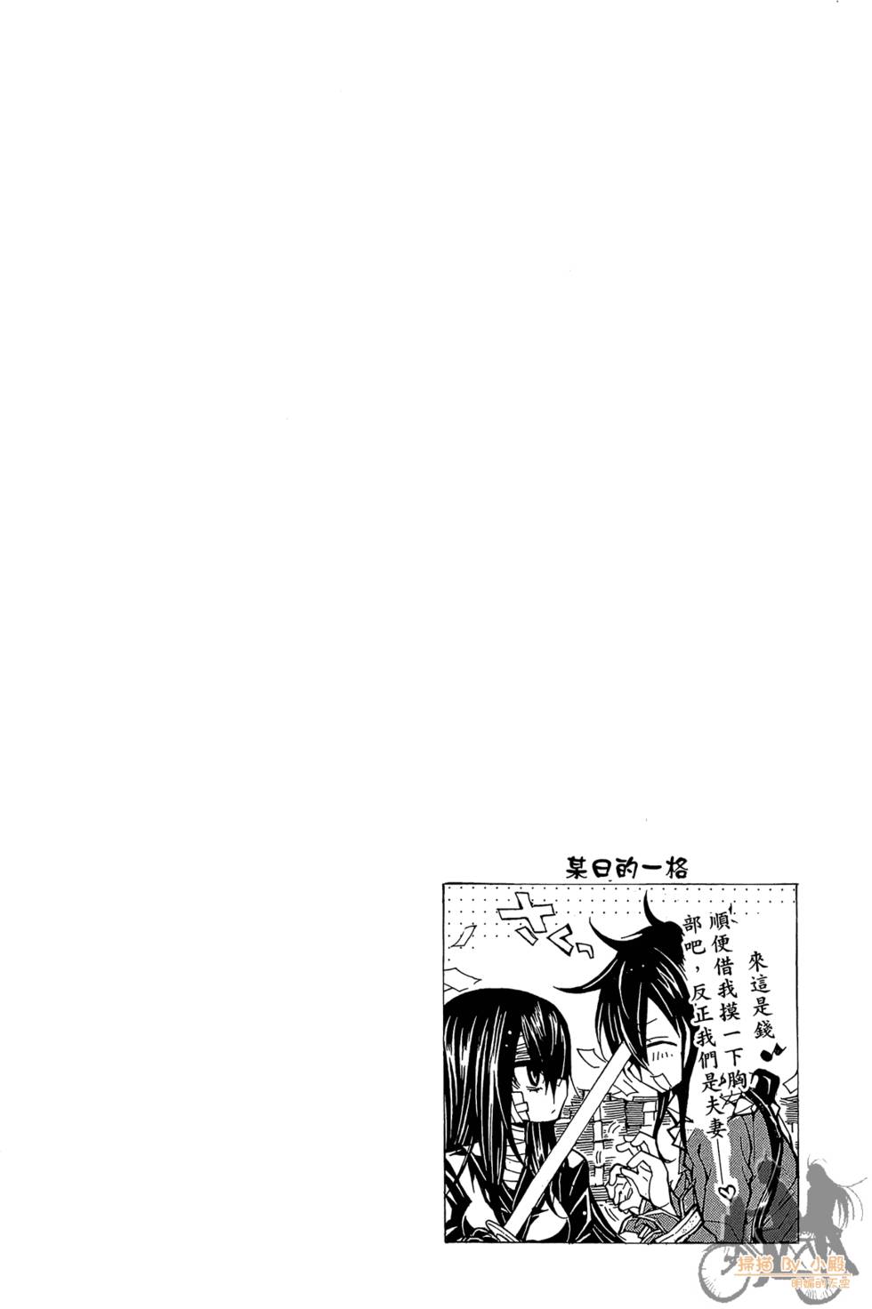 第163页
