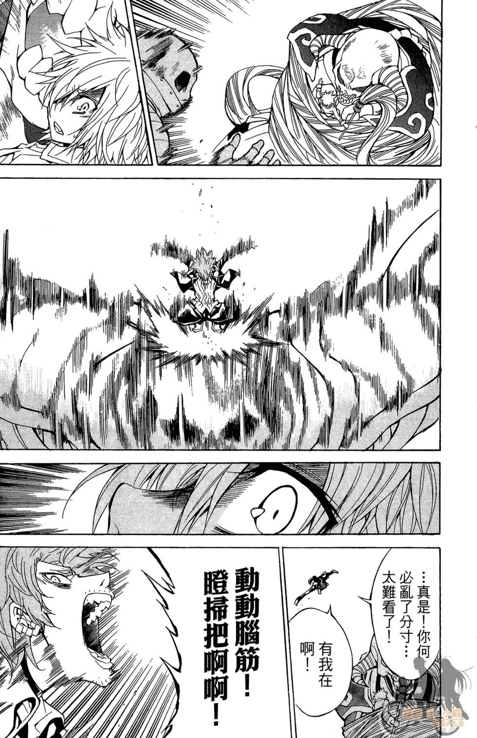 第180页