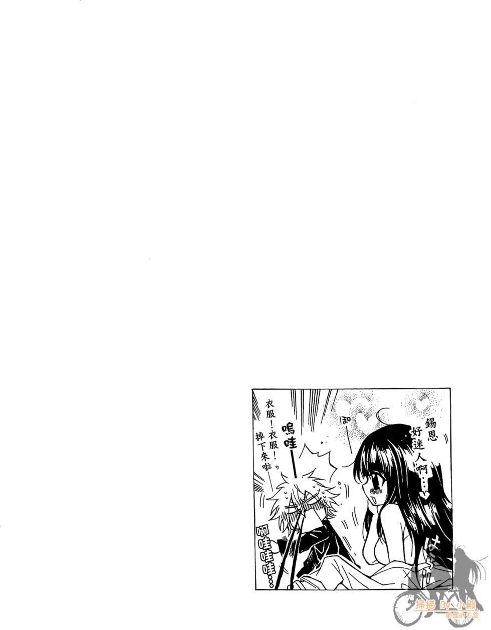 第183页