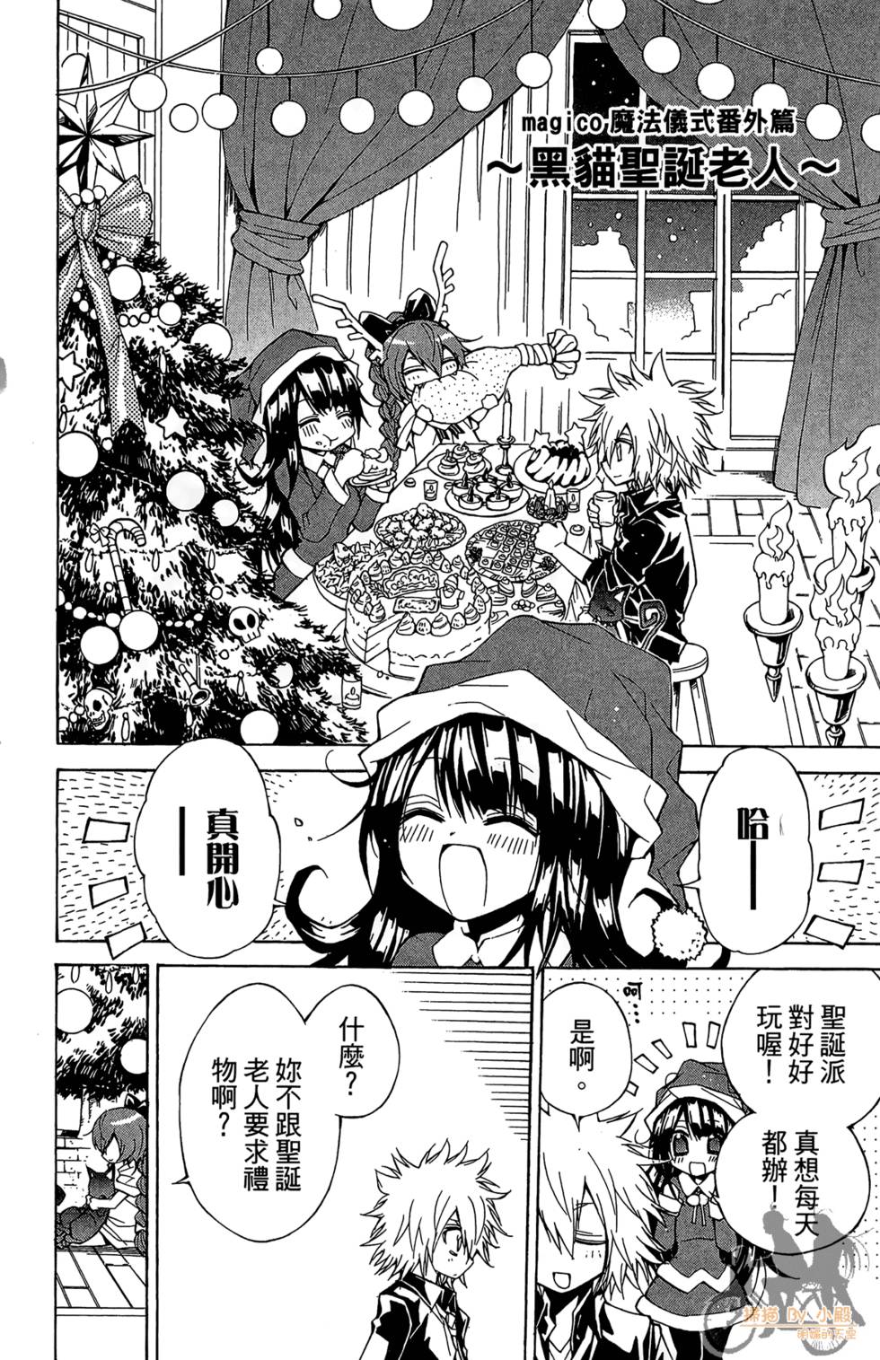 第189页