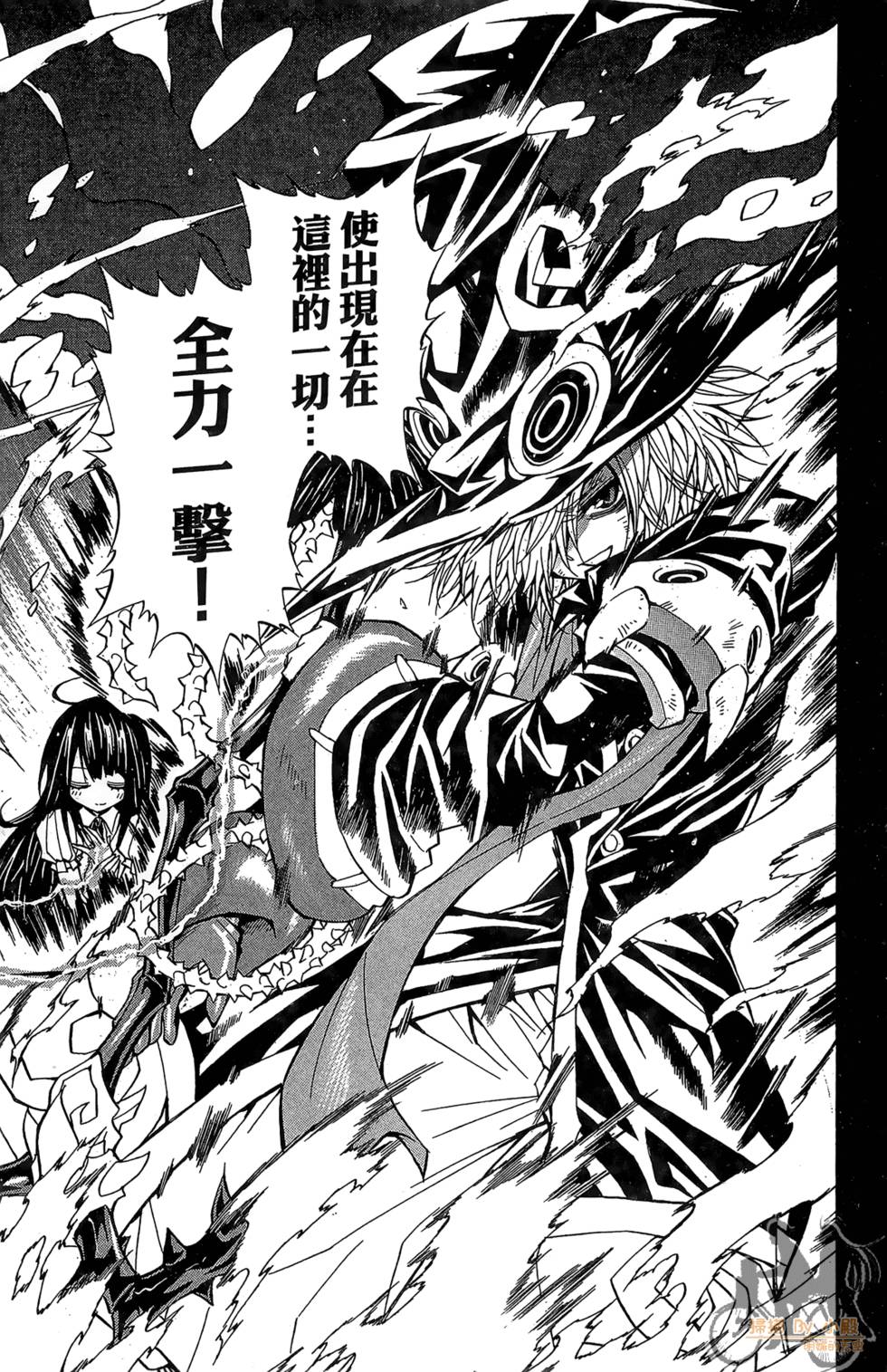 第102页