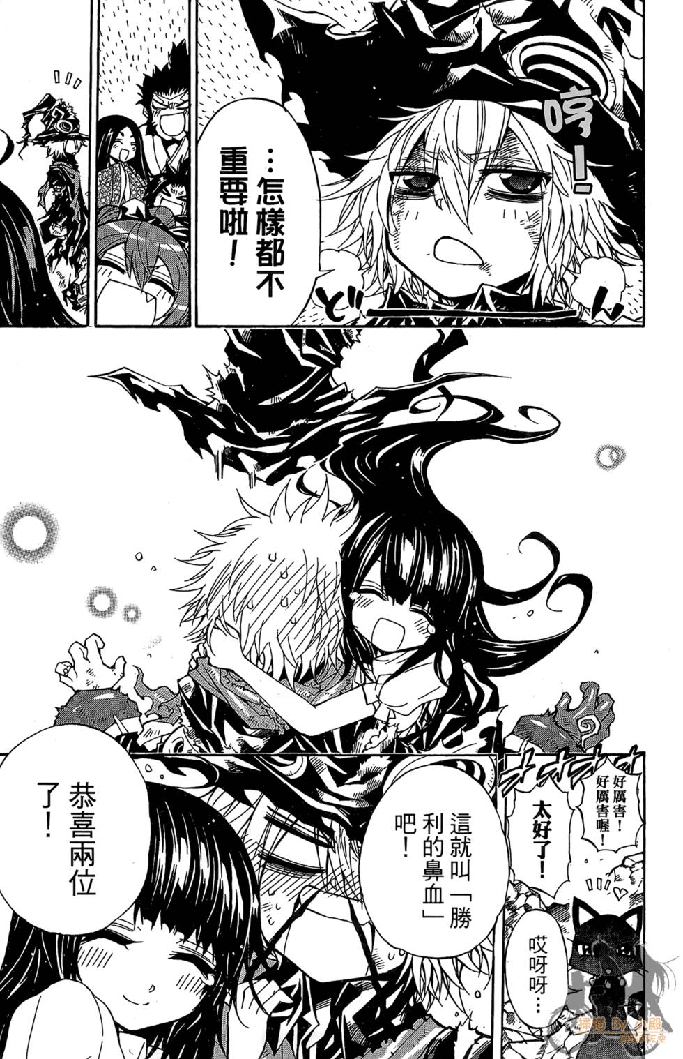 第122页