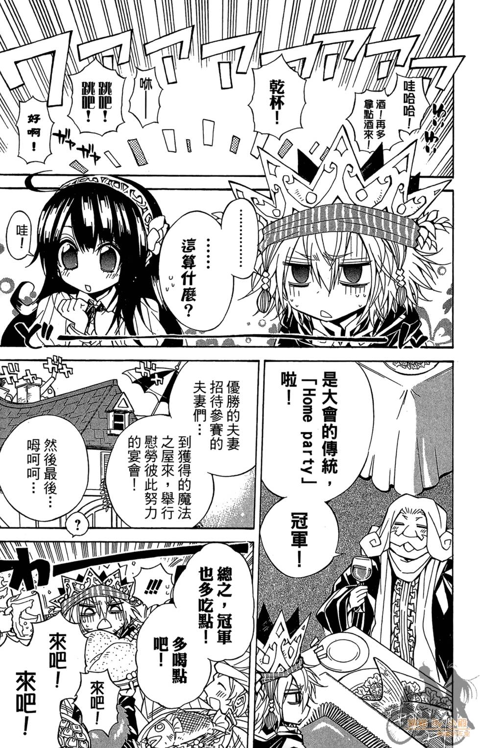 第126页