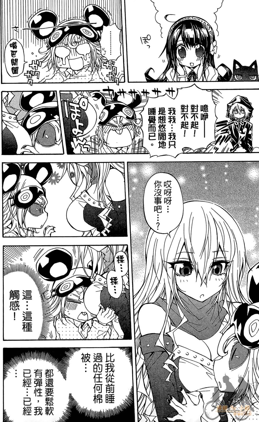 第149页