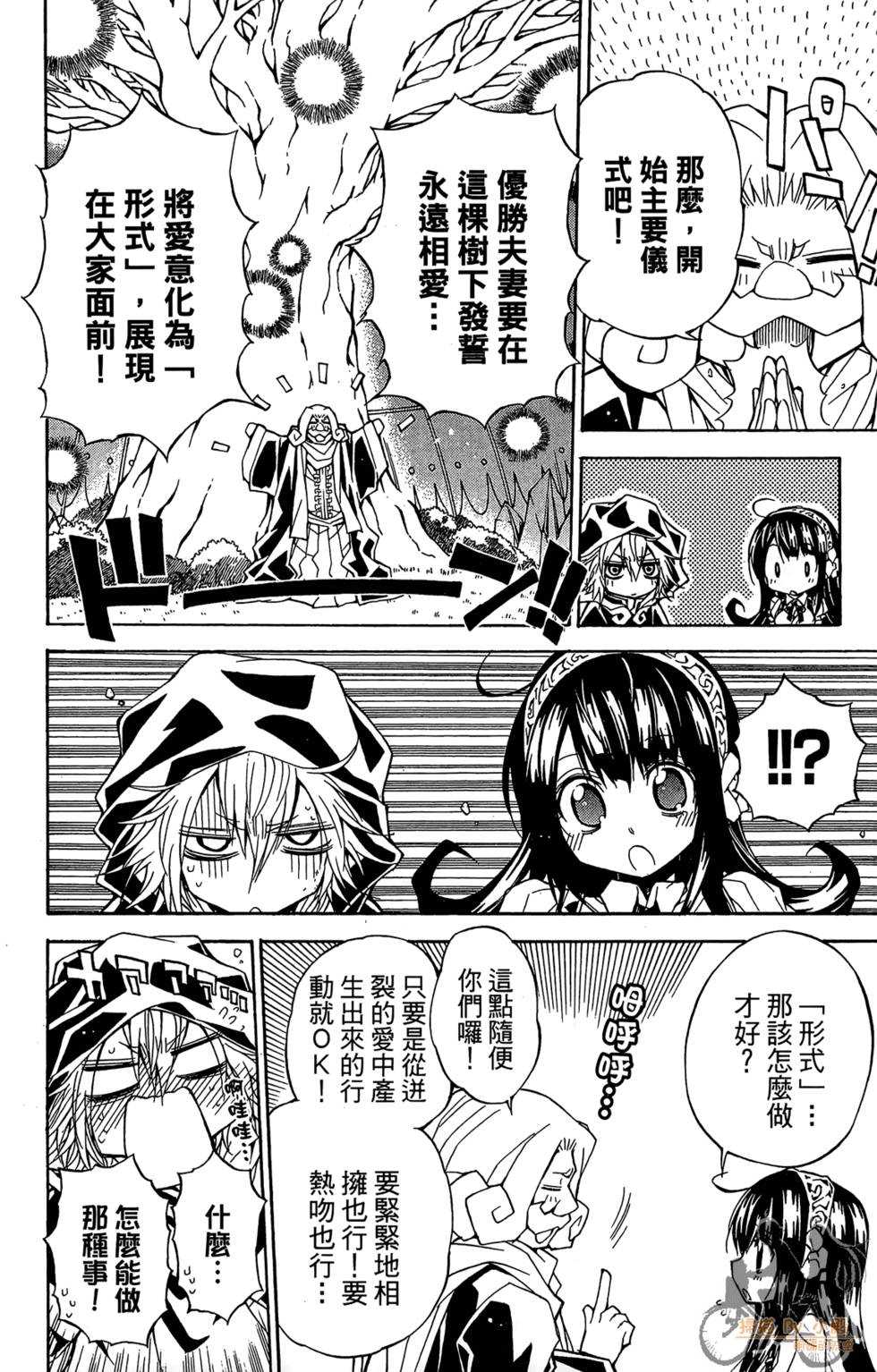 第157页