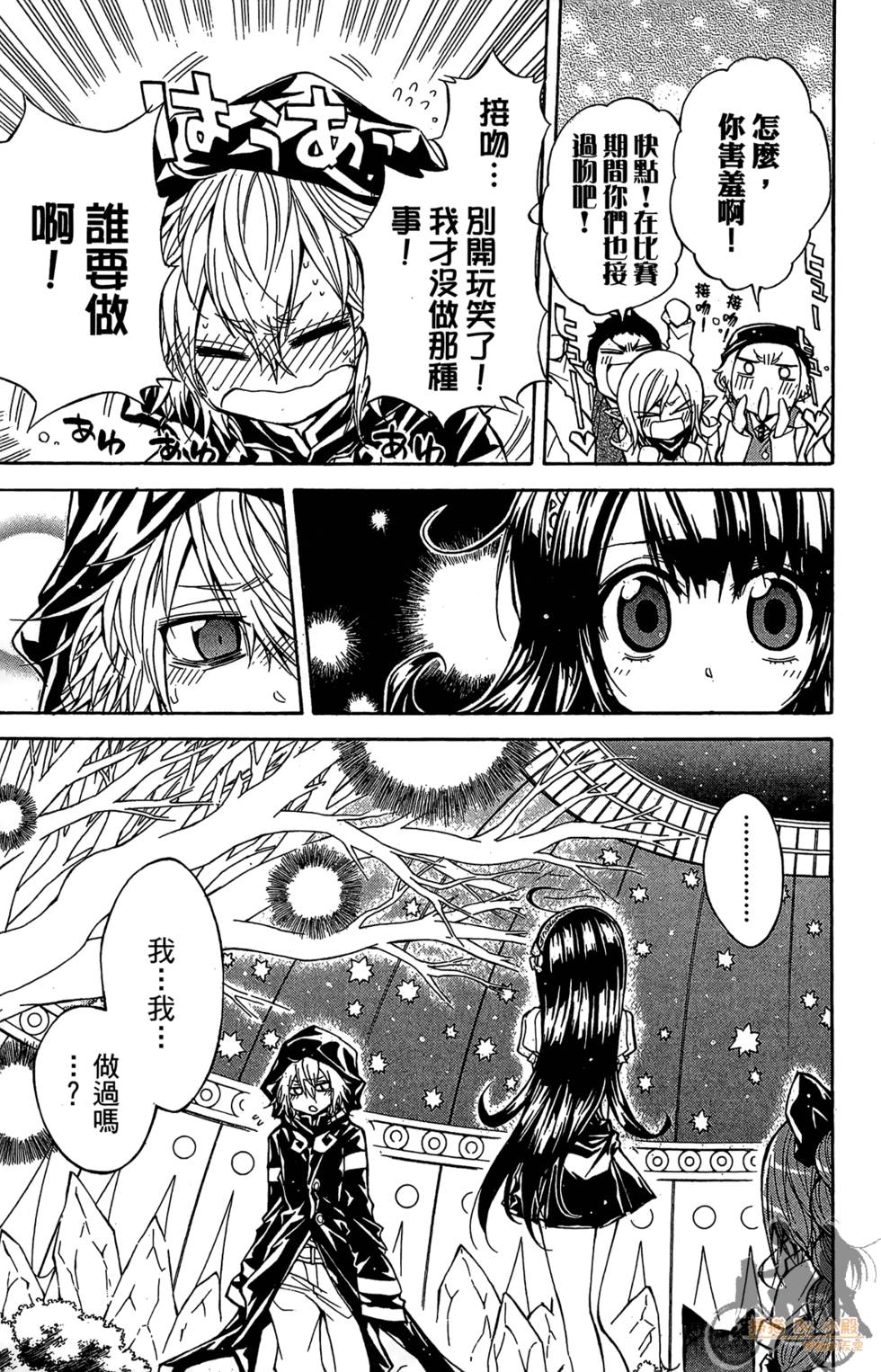 第158页