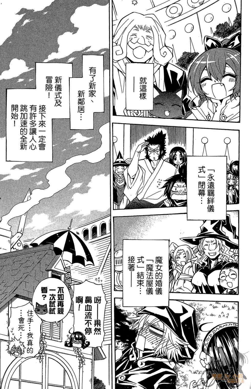 第162页