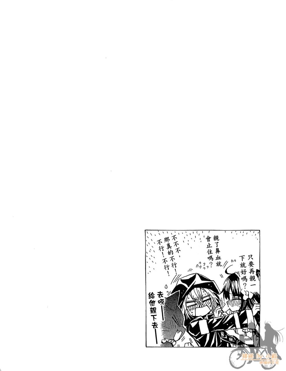 第163页