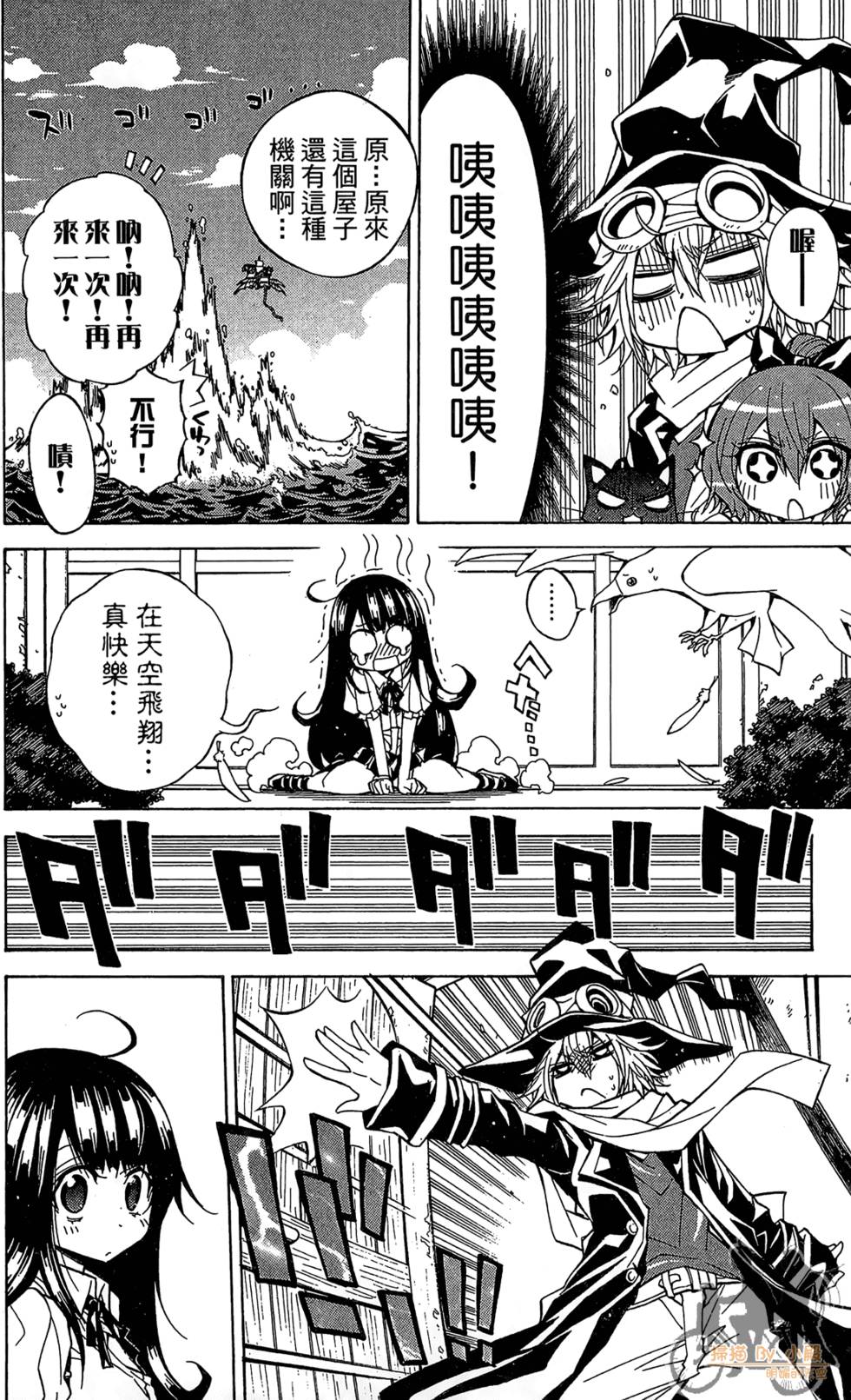 第169页