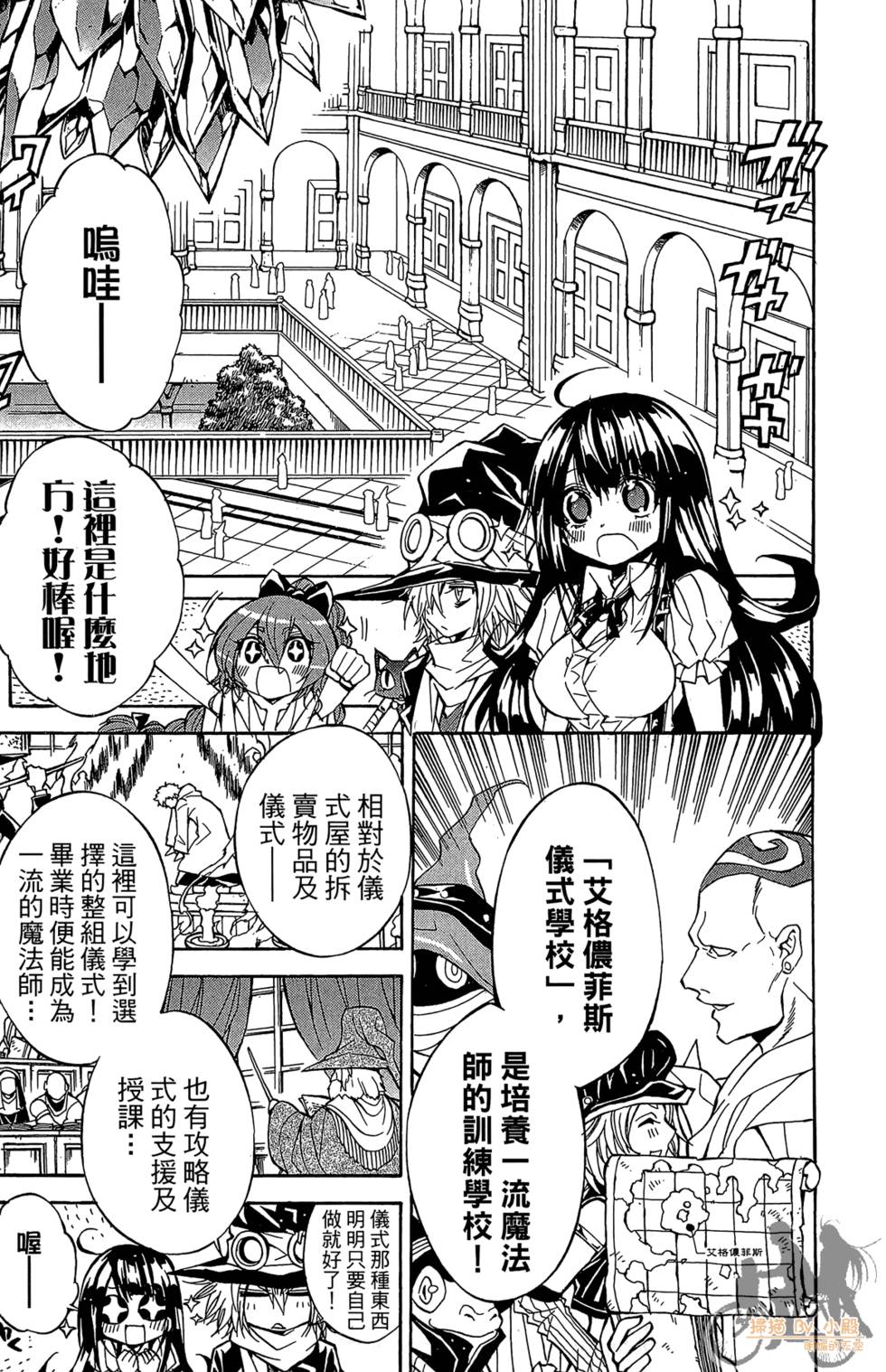 第176页