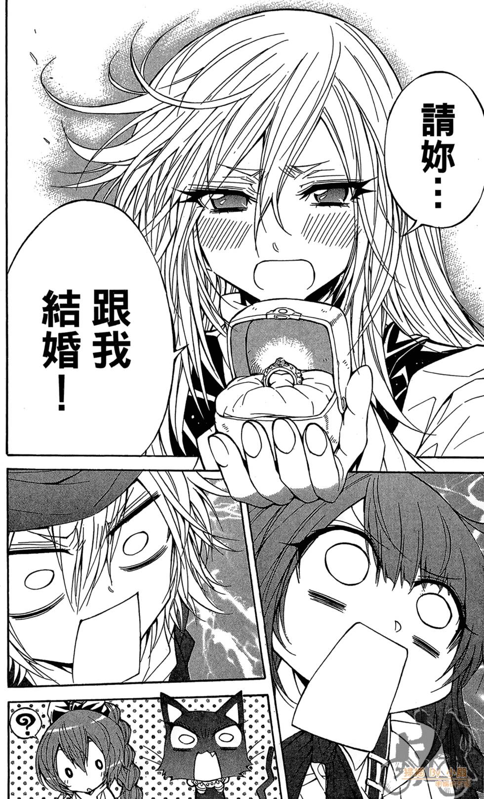 第185页