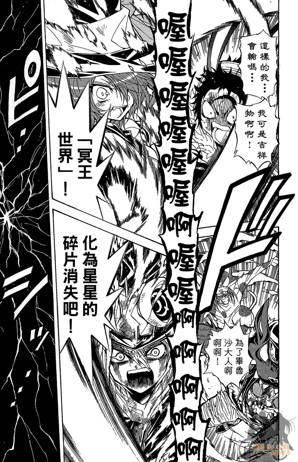 第142页