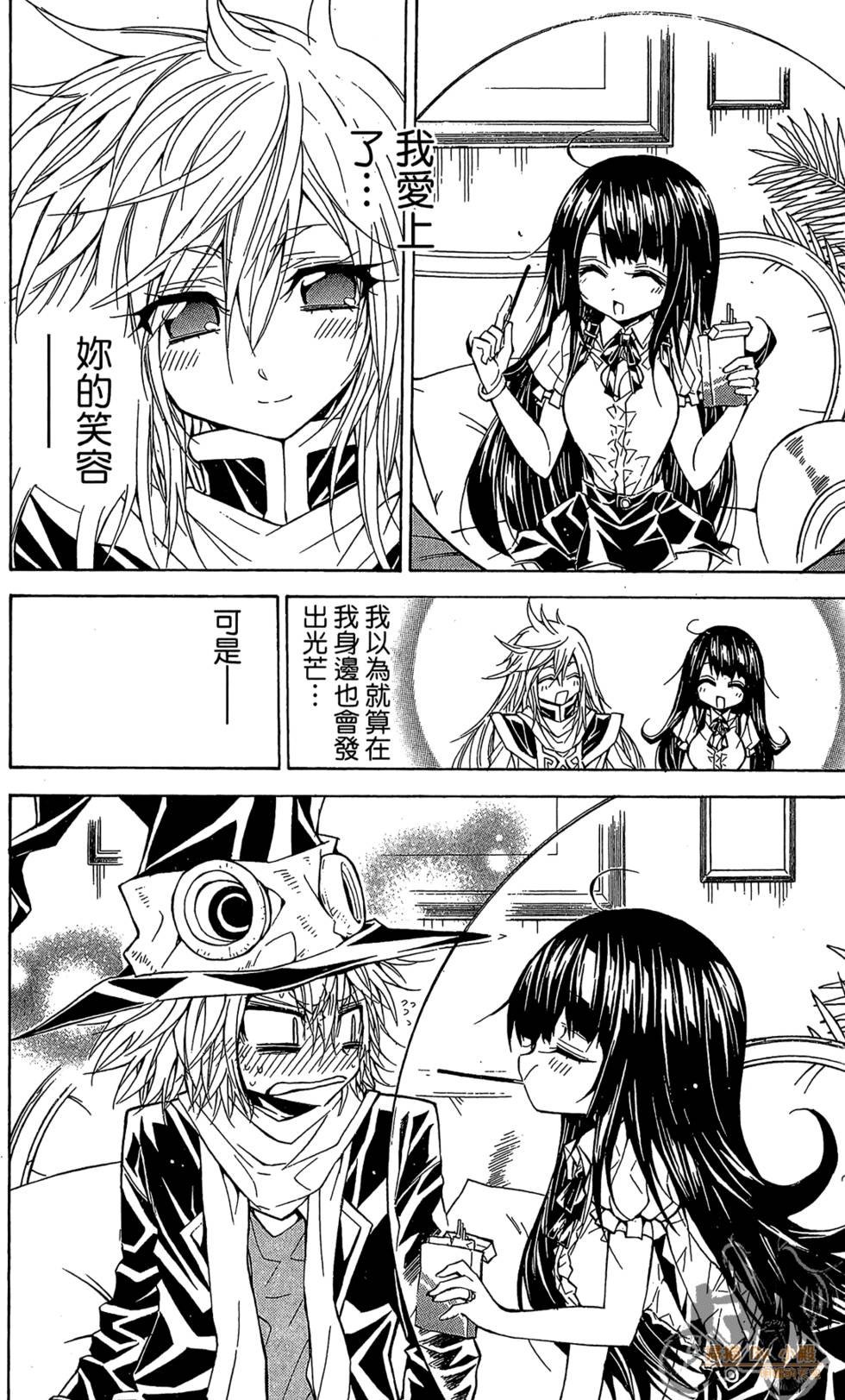 第151页