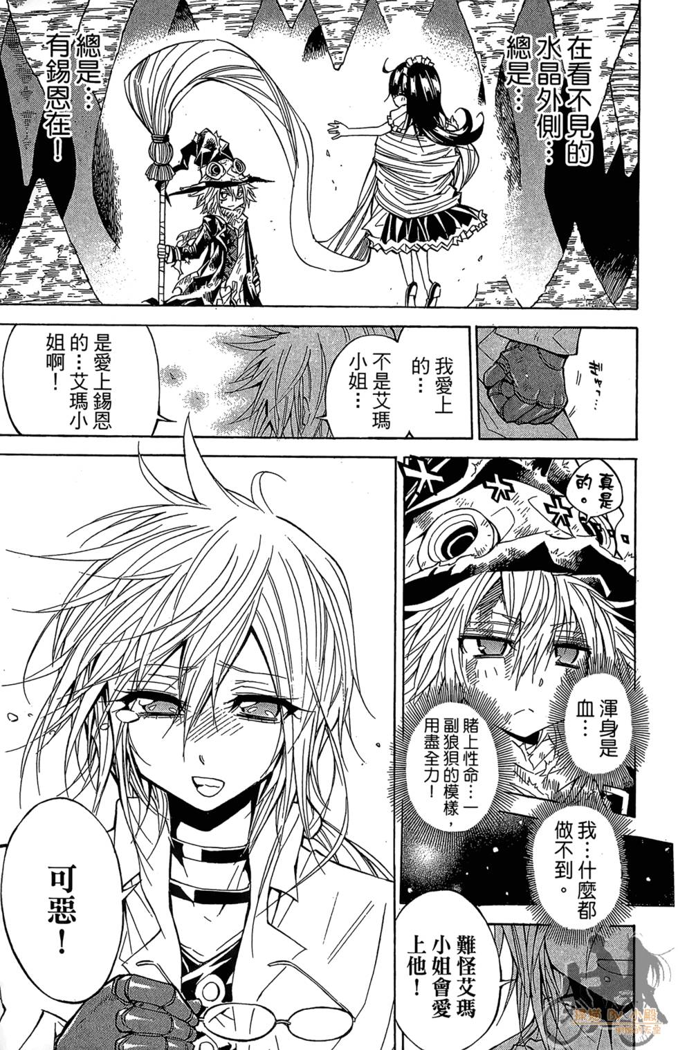 第152页