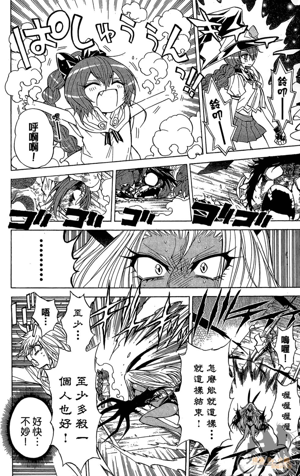 第153页