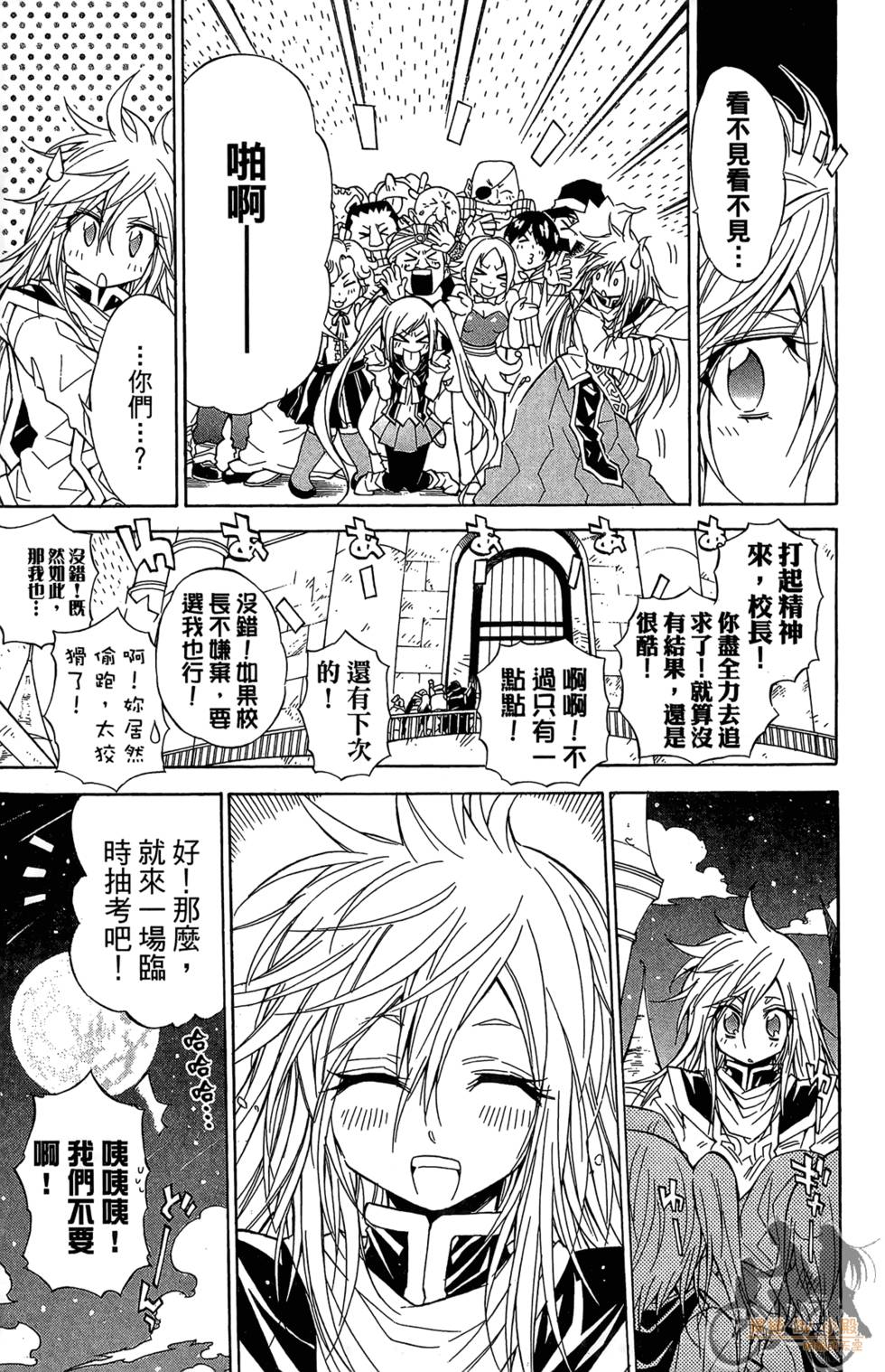 第162页