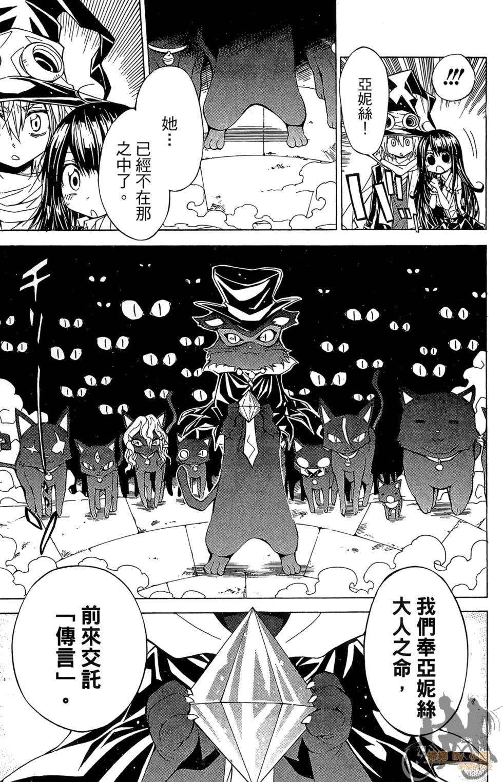 第164页