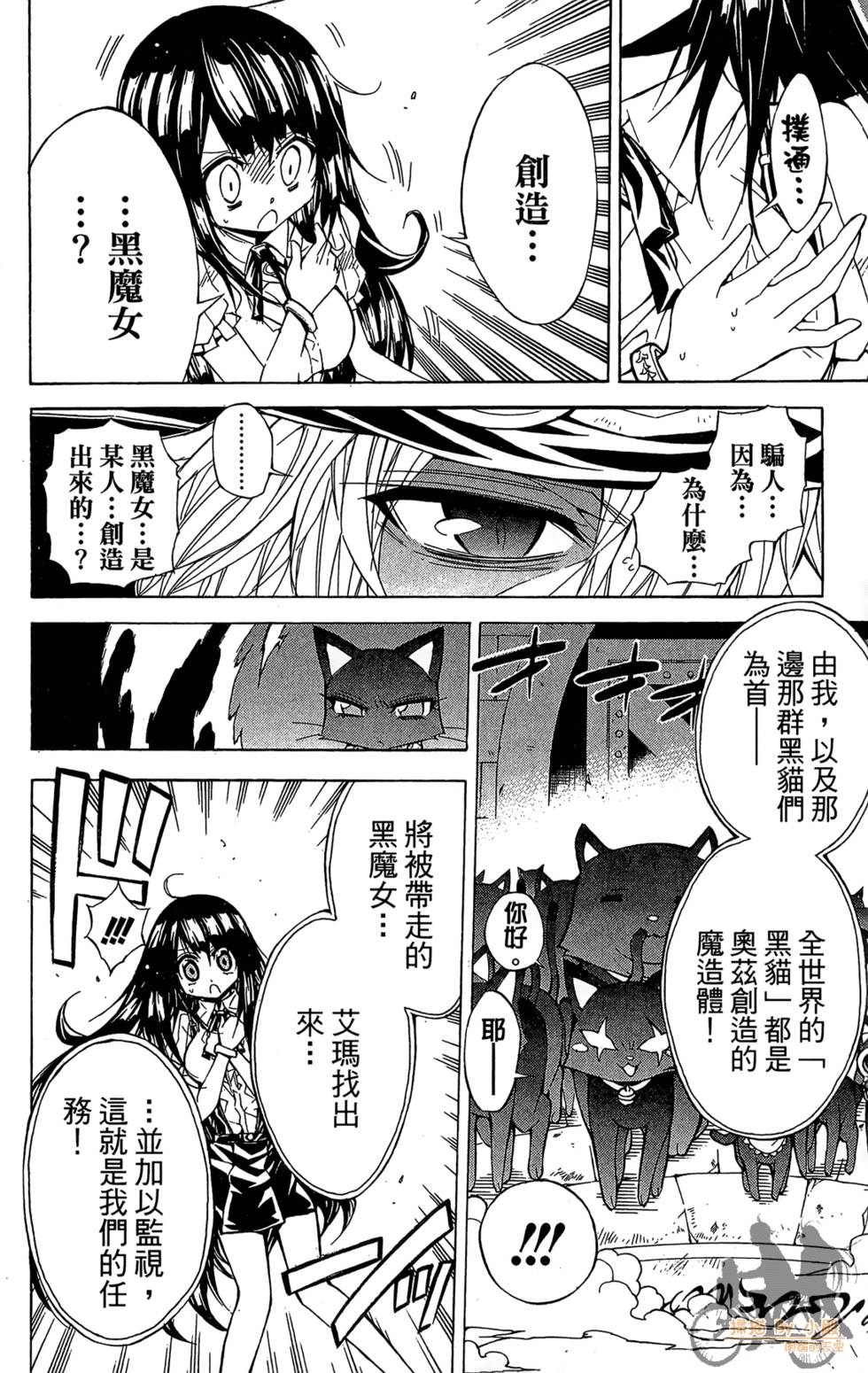 第169页