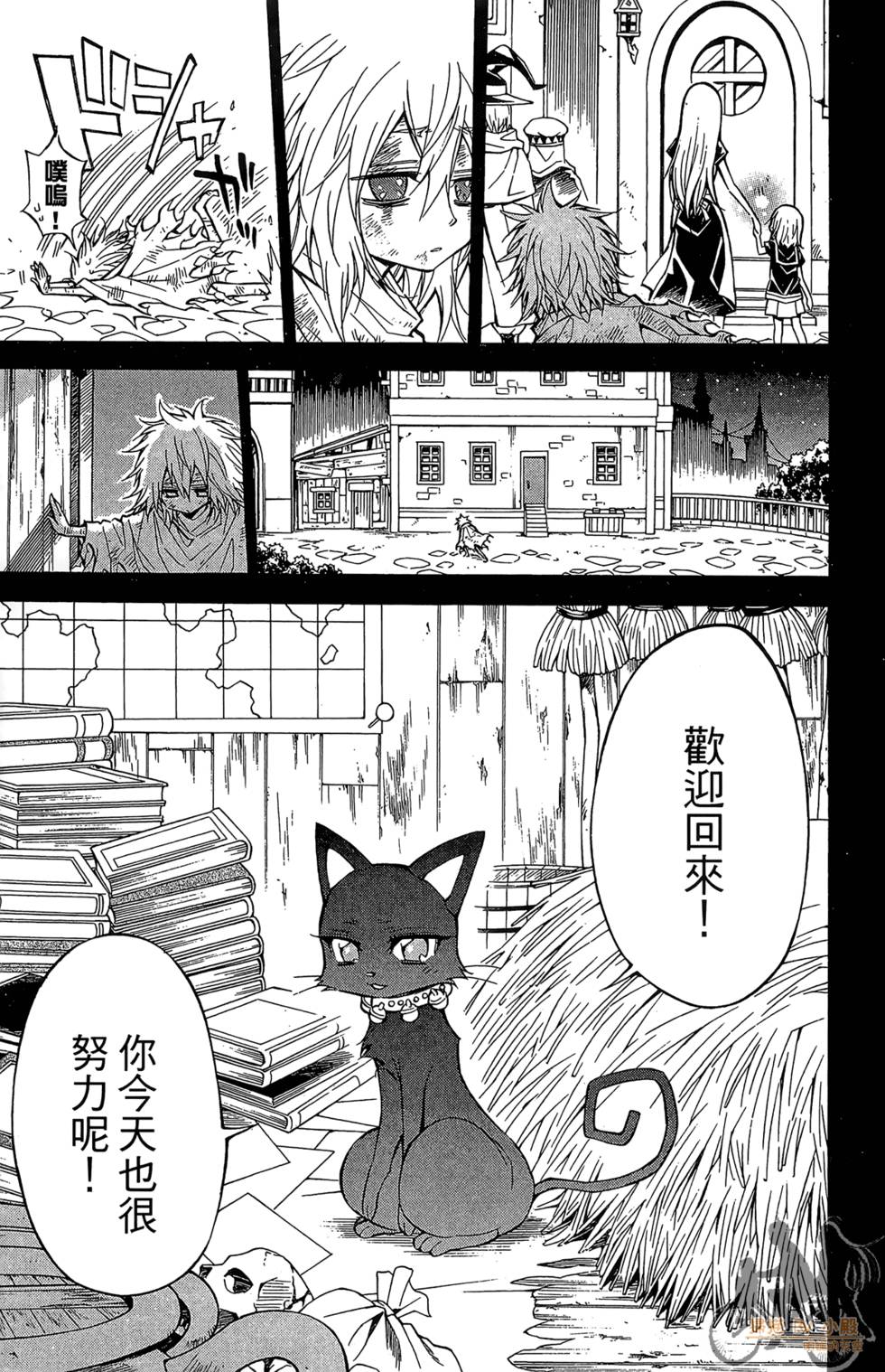 第176页