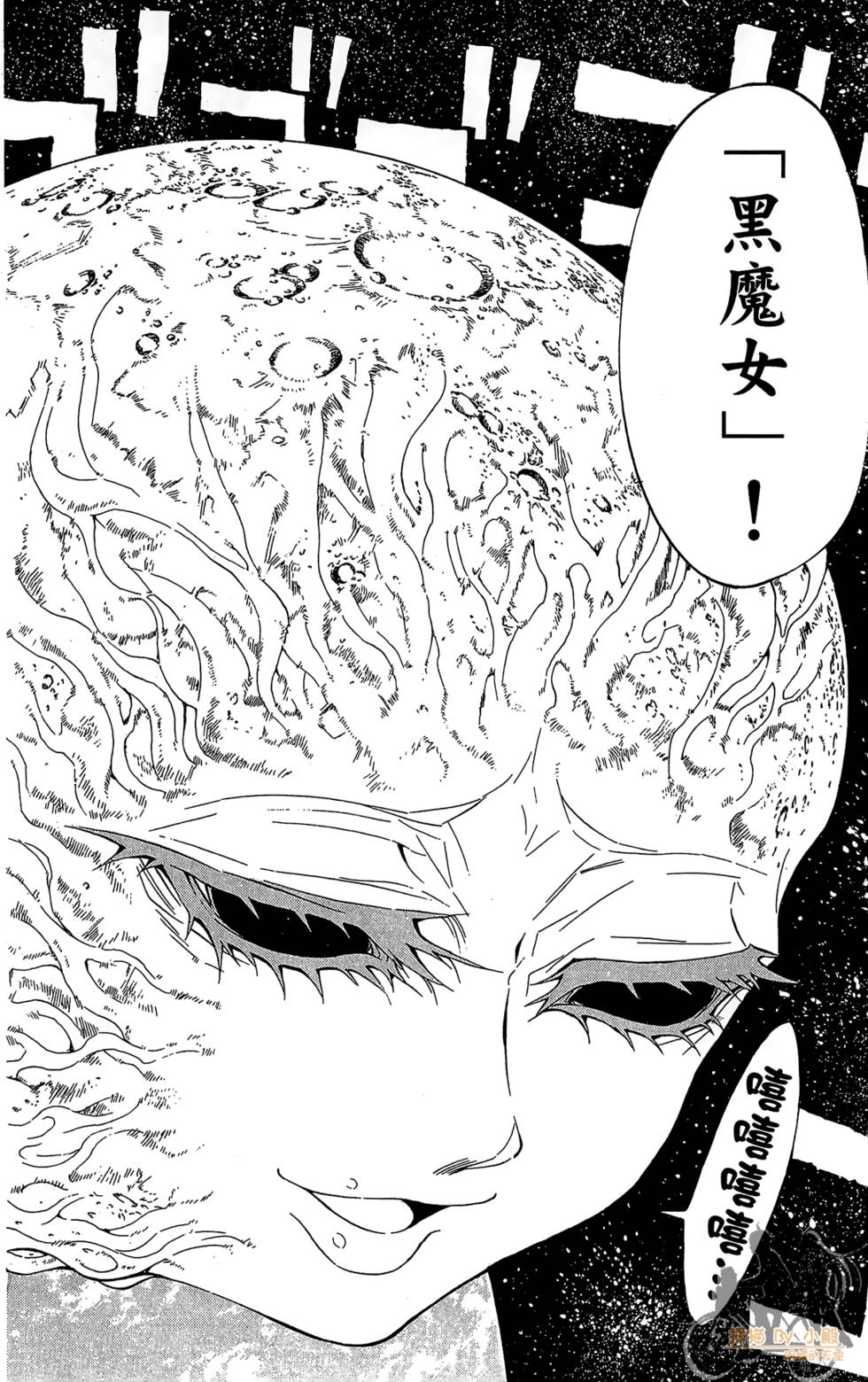 第183页