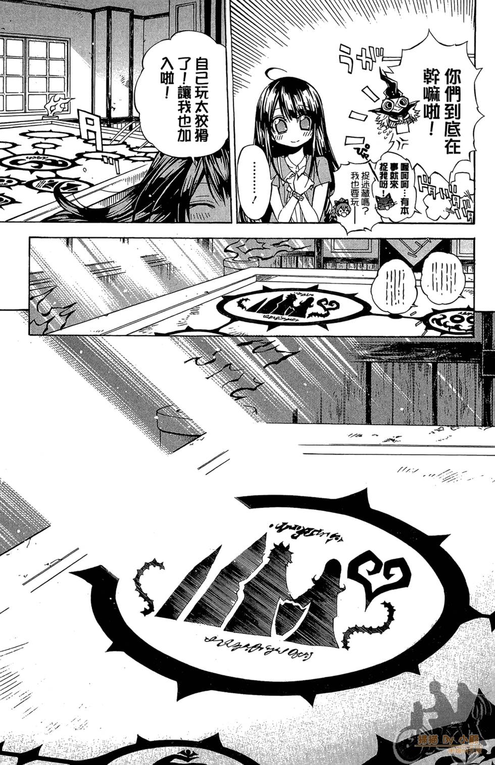 第82页